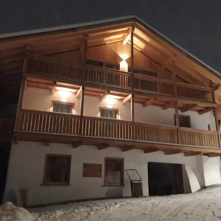 Latemar Fiemme Apartments Tesero Extérieur photo